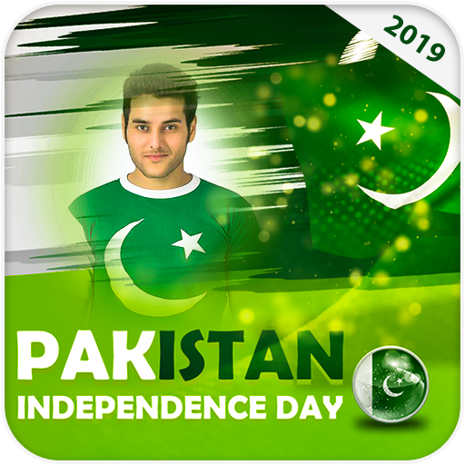 14 August Photo Frame 2021 Pakistan Flag Frame icon