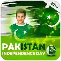 14 August Photo Frame 2021 Pakistan Flag Frame on 9Apps