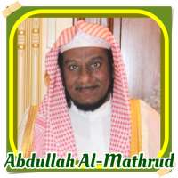 Murottal Juz Amma Abdullah Al Mathrud on 9Apps