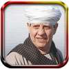 Songs of Sheikh Yassin on 9Apps