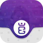 Karenni Keyboard - Karenni Translator Karenni News on 9Apps
