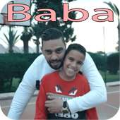 Hamouda & Balti - Baba بدون انترنت on 9Apps