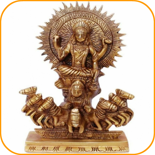 Surya Mantra icon