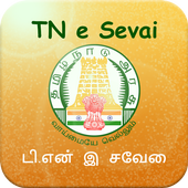 TN e-Sevai : Tamilnadu e Services icon