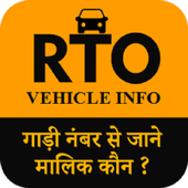 RTO Vehicle Info icon