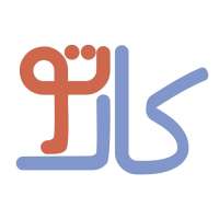 Kareto | کارتو on 9Apps