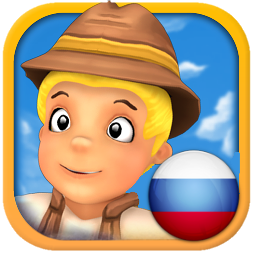 Simple Run 3D иконка