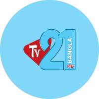 Tv 21 Bangla