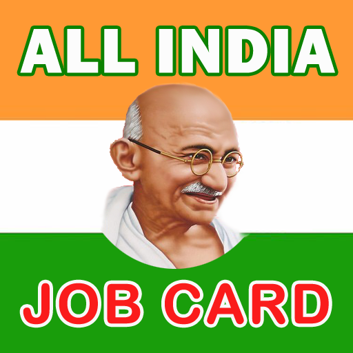 NREGA Job Card List 2022 icon