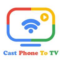 Cast to Chromecast - Screen Mirroring, Web video
