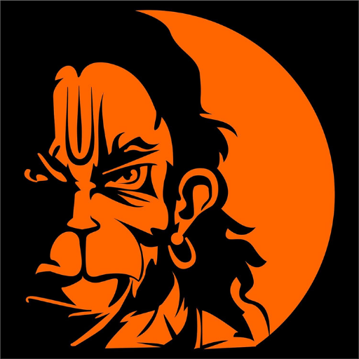 Complete Hanuman Bhakti App icon