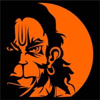 Complete Hanuman Bhakti App