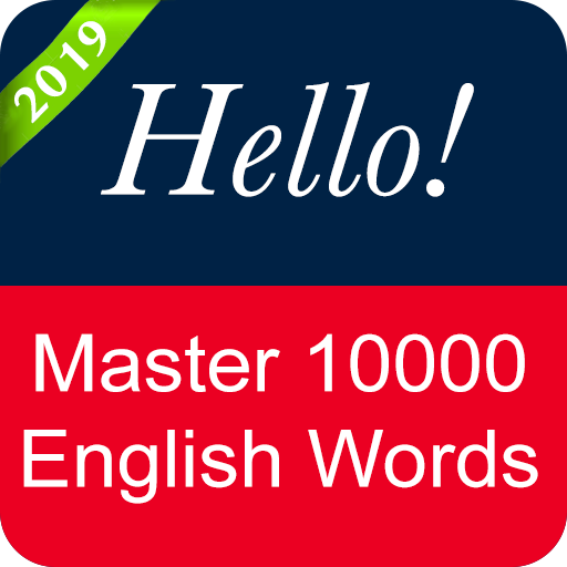 English Vocabulary Master أيقونة
