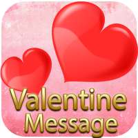 Valentine Message 2023