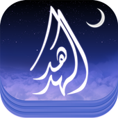 Alhodhod icon
