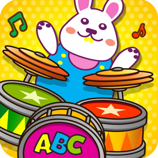 Babies &amp; Kids educational game icon