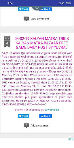 Satta king Kalyan Matka screenshot 3