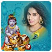 Janmastami Photo Frames on 9Apps