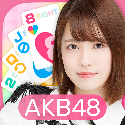 AKB48のどっぼーん！ひとりじめ！ icon