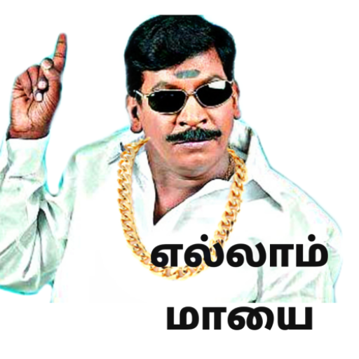 Tamil comedy stickers for chat : Text stickers app icon