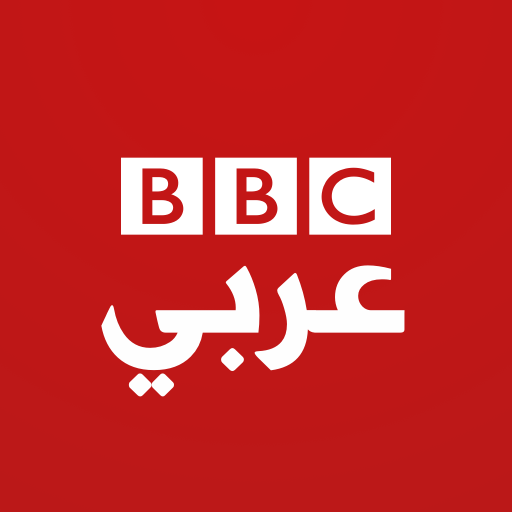 BBC Arabic icon