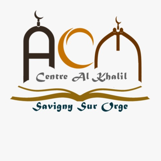 Mosquée de Savigny-sur-Orge icon