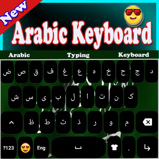 Arabic Keyboard Ever icon