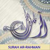 Surah Ar Rahman MP3 Offline on 9Apps