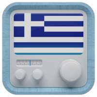 Radio Greece - AM FM Online