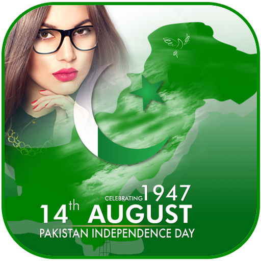 14 August Pakistan Day Independence Photo Frame HD icon