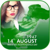 14 August Pakistan Day Independence Photo Frame HD on 9Apps