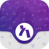 Amharic Keyboard - Amharic Translator Amharic News on 9Apps