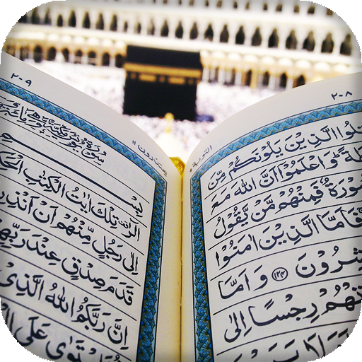 Muslim Live Wallpaper : 7fon &amp; LWP icon