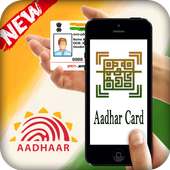 Aadhar Card Qr Scanner : Scan Aadhar Card