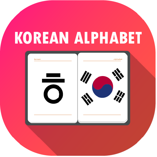 Korean Alphabet | Learn Hangul icon