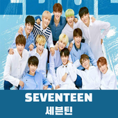 SEVENTEEN -  OFFLINE SONG   LYRICS K-POP icon