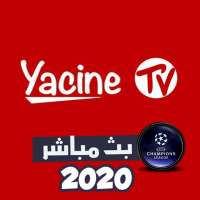 Yacine TV PRO 2020 - ياسين تيفي بث مباشر‎