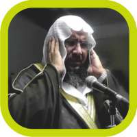 Azan Mp3 by Sheikh on 9Apps