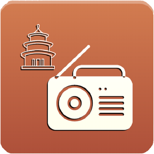 Mandarin Chinese Radio icon