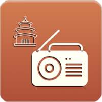 Mandarin Chinese Radio on 9Apps