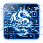 Foudre Dragon Clavier