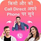 How to Forward Someone Call to Our Phone on 9Apps