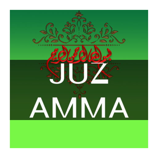 Juz Amma Offline icon
