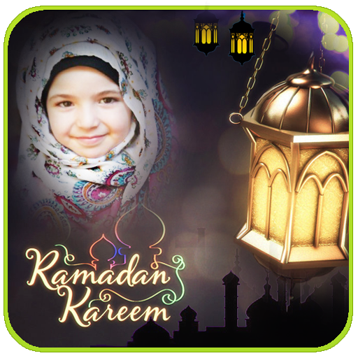 Ramadan Mubarak Photo Frames New icon