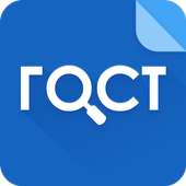 GOST Helper Pro on 9Apps