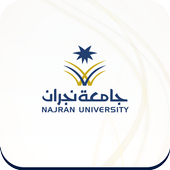 ikon جامعة نجران - خدمات الطلاب