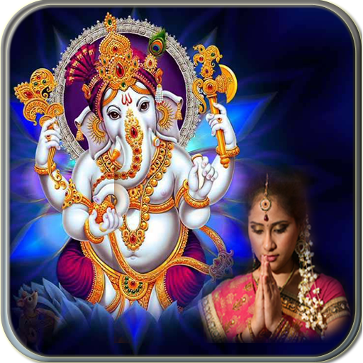 Ganesh Chaturthi Photo Frames icon