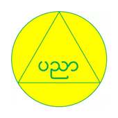 Aung Sa Yin on 9Apps