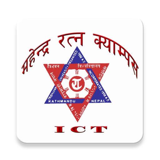 ICT in MRC أيقونة