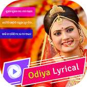 My Photo Odiya Lyrical Video Status Maker Music on 9Apps